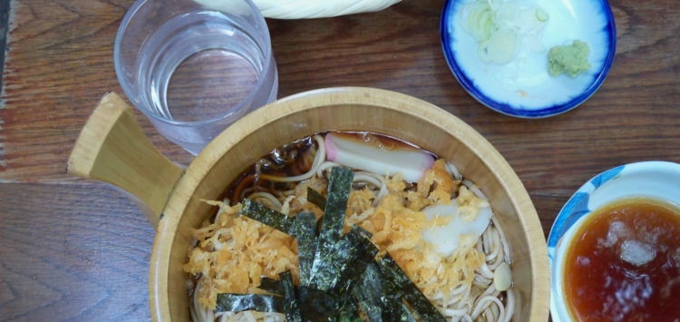 Cold soup with Soba noodles
